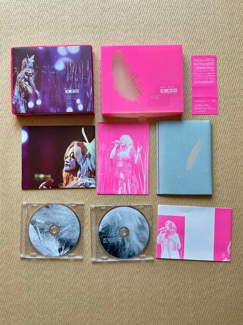 家家Jia Jia CD 4セット