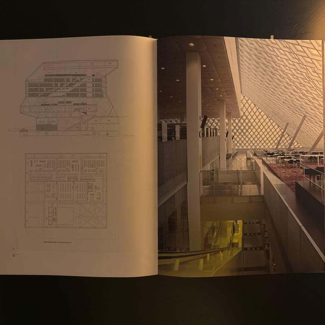 アート・デザイン・音楽 EL CROQUIS 134/135 OMA / REM KOOLHAAS