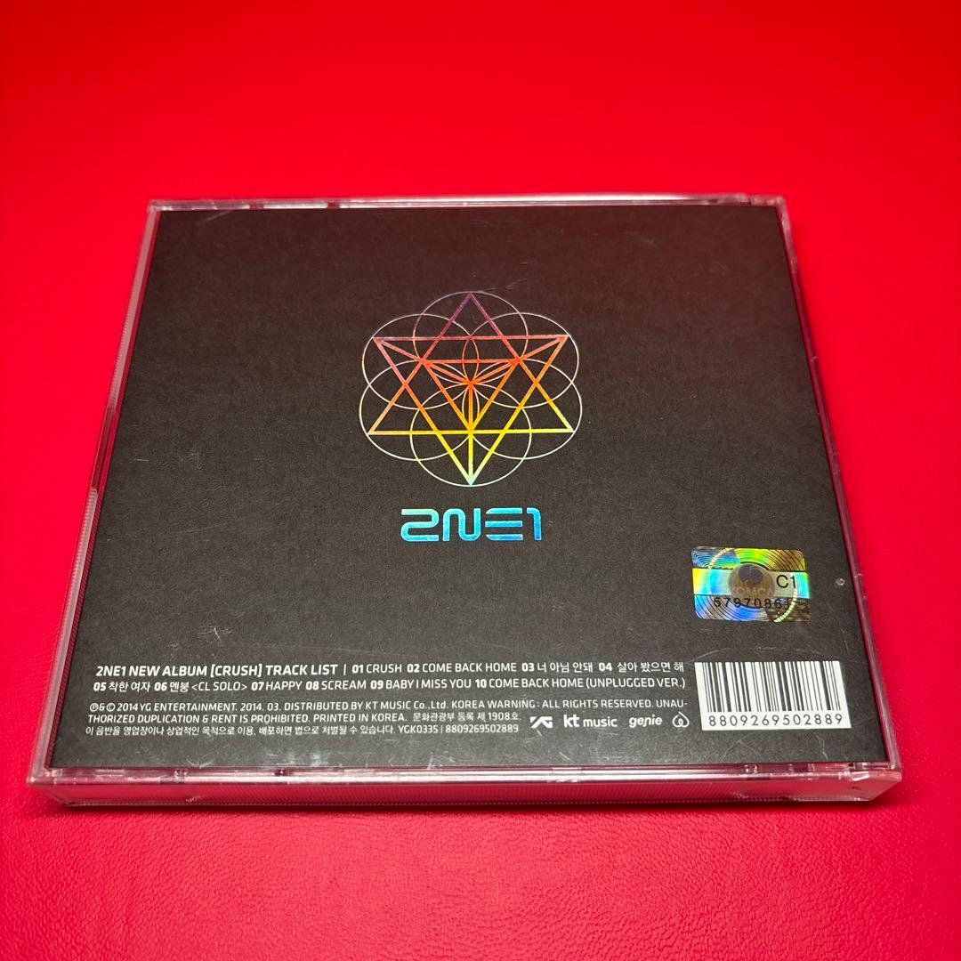 【輸入版】2NE1 CRUSH CD ボム トレカ付き