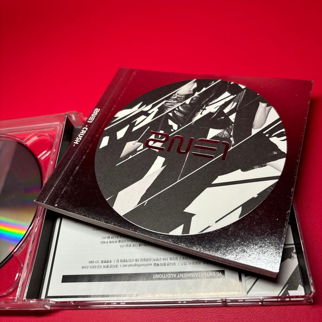 【輸入版】2NE1 CRUSH CD ボム トレカ付き