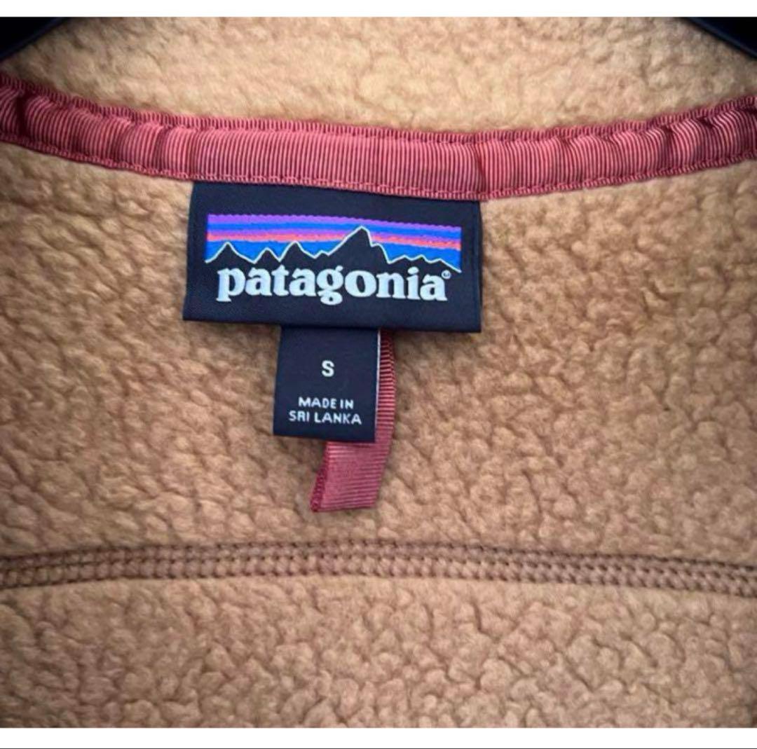 廃盤カラー　コヨーテブラウン　patagonia レトロパイルベスト M
