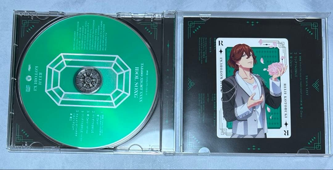 うたプリ タブナイ TABOO NIGHT XXXX カルナイ CD
