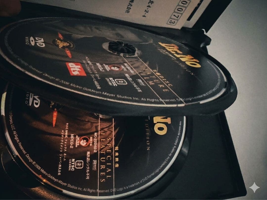 007ショーンコネリー主演作コンプリートセットDVDアルティメットエディションQ