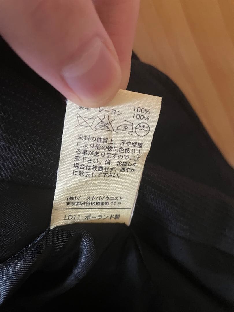 A.P.C. セットアップ　スーツ　イーストバイウエスト