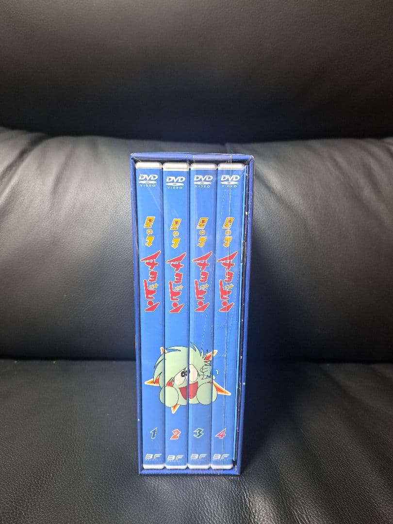 星の子チョビン DVD BOX