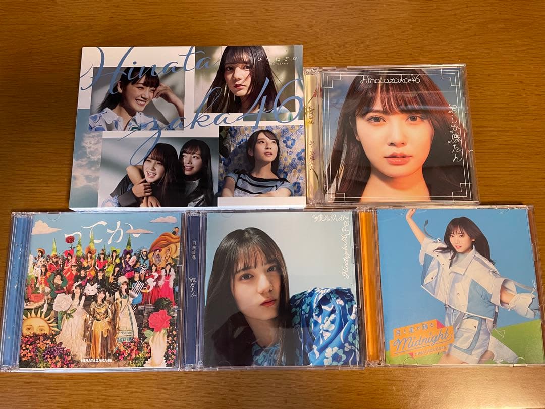 【日向坂46】CDアルバム42枚まとめ売り