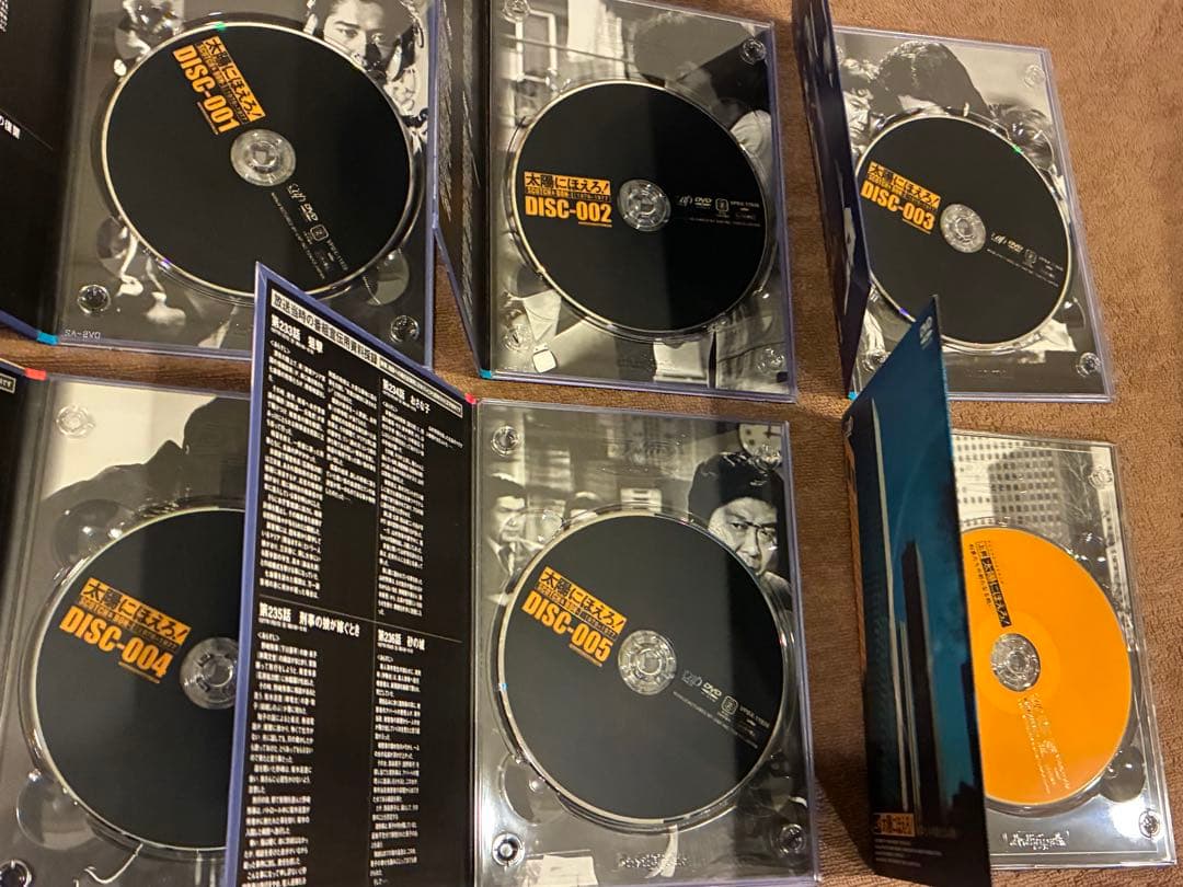 太陽にほえろ！ スコッチ&ボン 1976-1977 DVD DVDのみ6枚セット