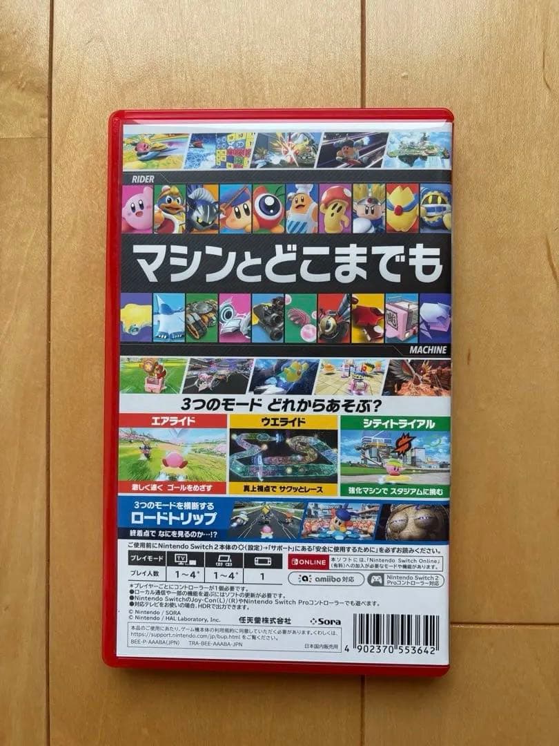【新品】カービィのエアライダー Nintendo Switch2