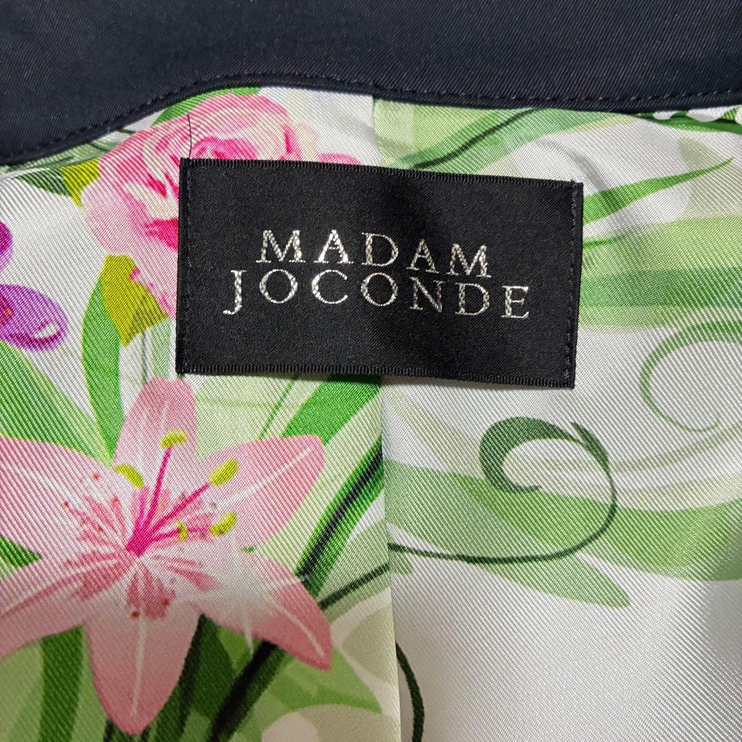 【新品未使用】MADAM JOCONDE 濃紺 38〈定価86,900円〉
