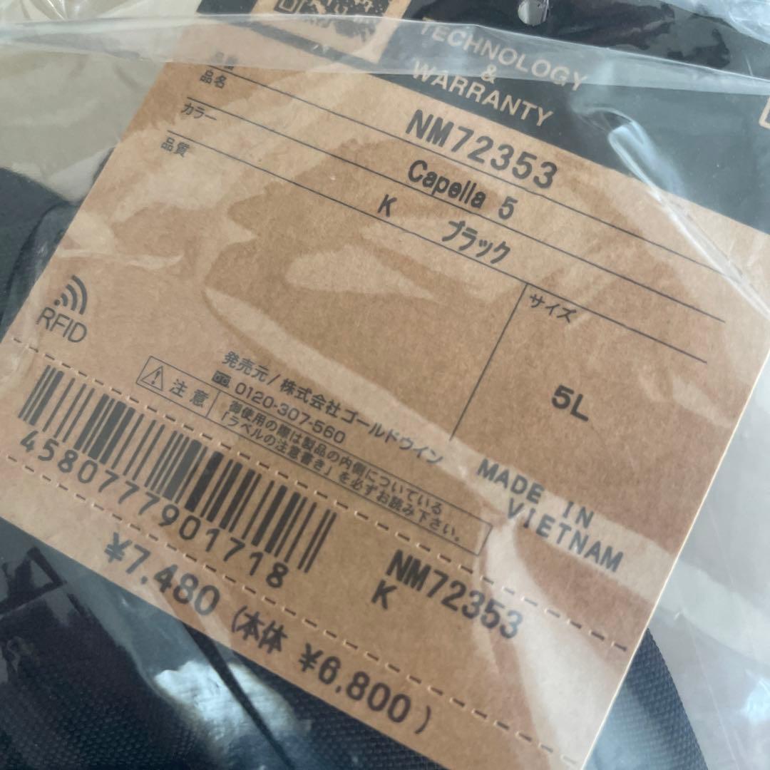 新品 THE NORTH FACE ノースフェイス Capella 5L