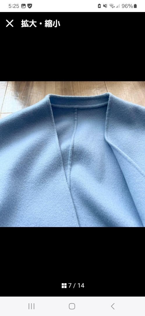 最後のお値下げしました　春にも着られる　オンワード 23区 カシミヤコート46