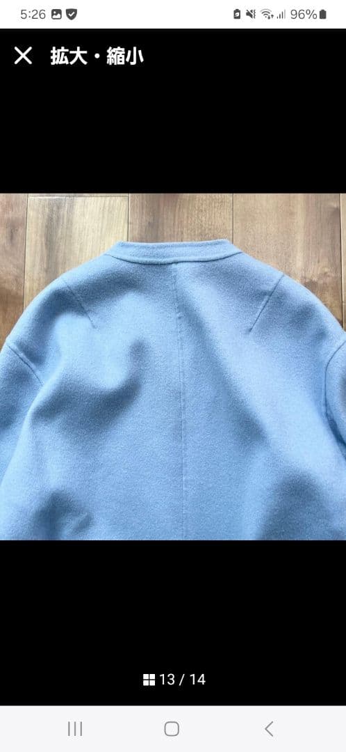 最後のお値下げしました　春にも着られる　オンワード 23区 カシミヤコート46