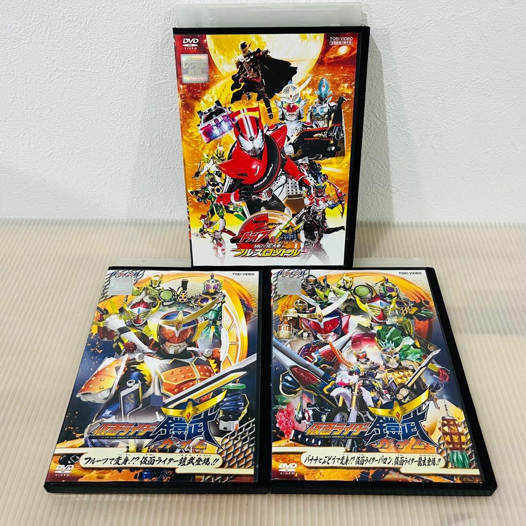 仮面ライダー 鎧武  12巻+3巻  全15巻セット  レンタル使用済DVD