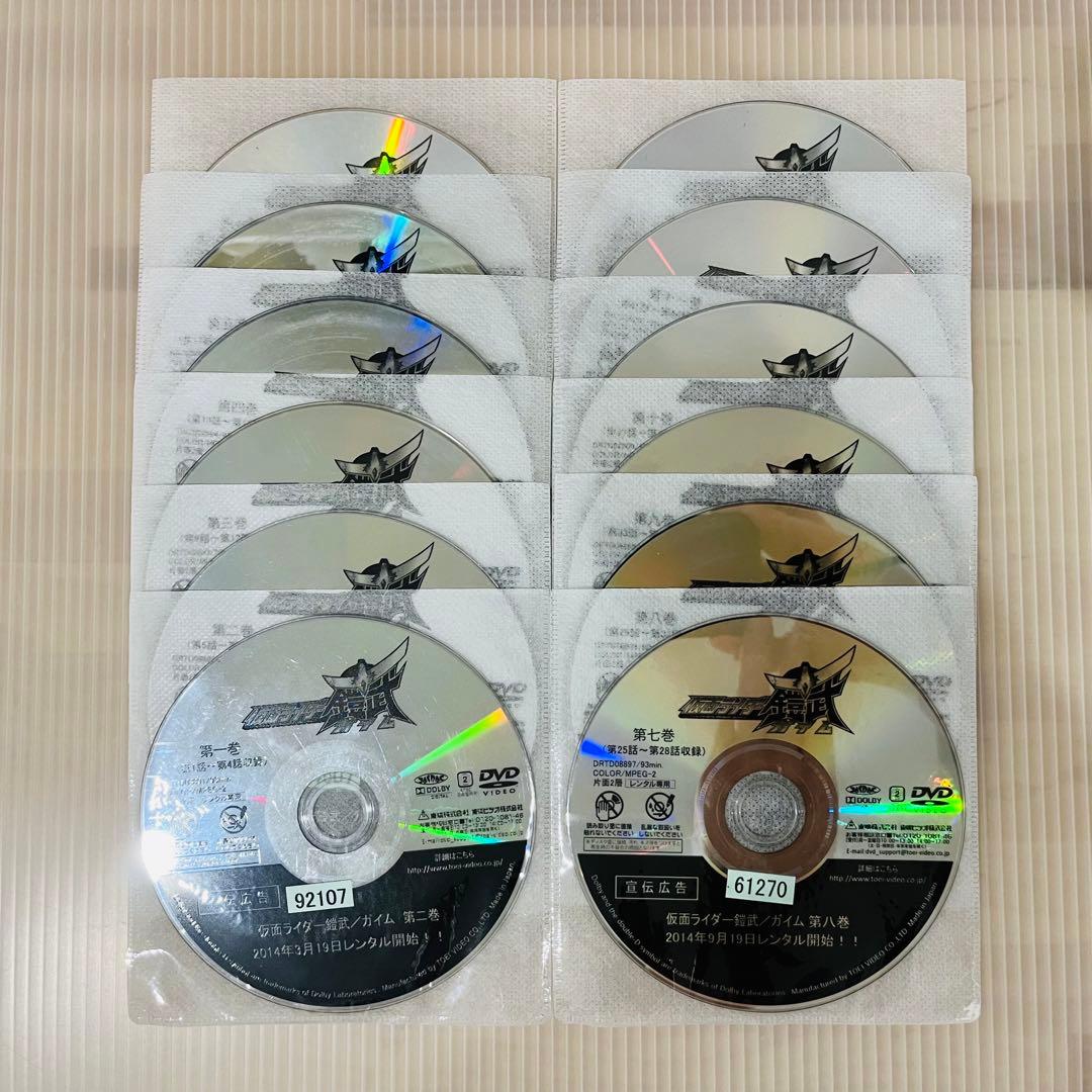 仮面ライダー 鎧武  12巻+3巻  全15巻セット  レンタル使用済DVD