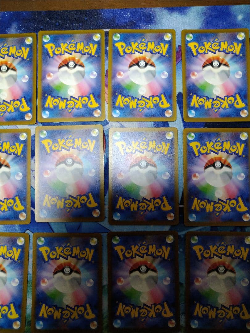 ポケモンカードゲーム ポケカ メガドリーム AR 20枚 コンプリートセット