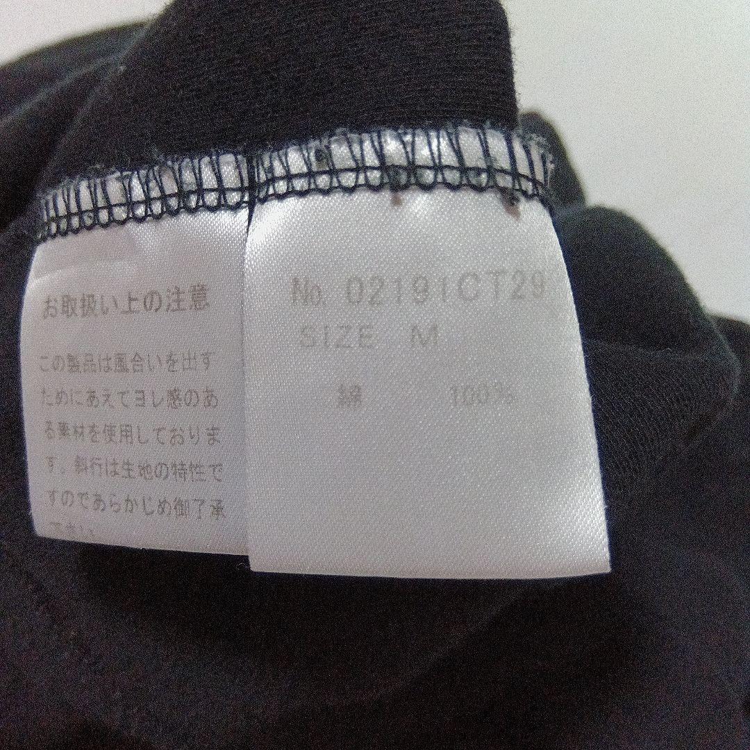ぱ*ん様 希少✨️レア HYSTERIC GLAMOUR 半袖 Tシャツ ヒスガ