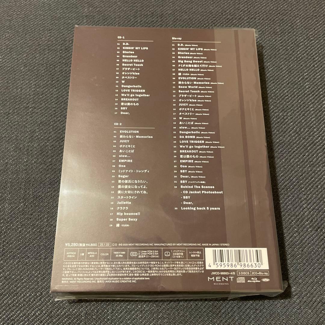  Man THE BEST 2020-2025 通常盤 初回限定版A.B