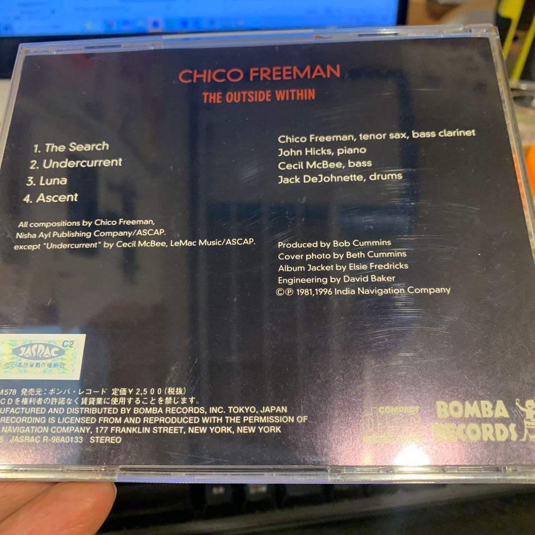 【廃盤帯付き】チコ・フリーマン「ジ・アウトサイド・ウィズイン」スピリチュアル名盤