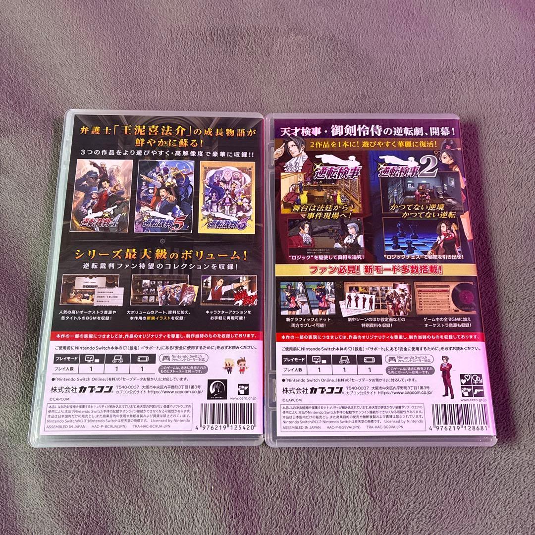 逆転裁判456 逆転検事1&2 Switch