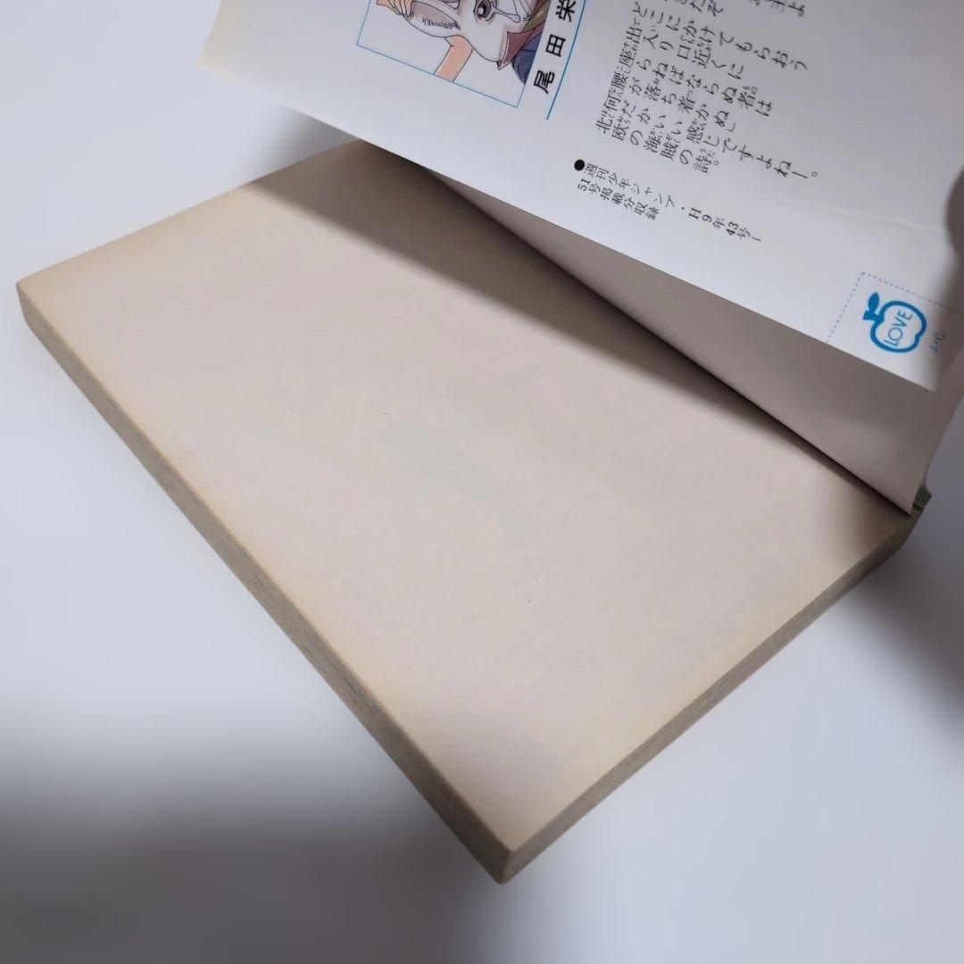 ワンピース　2巻　初版