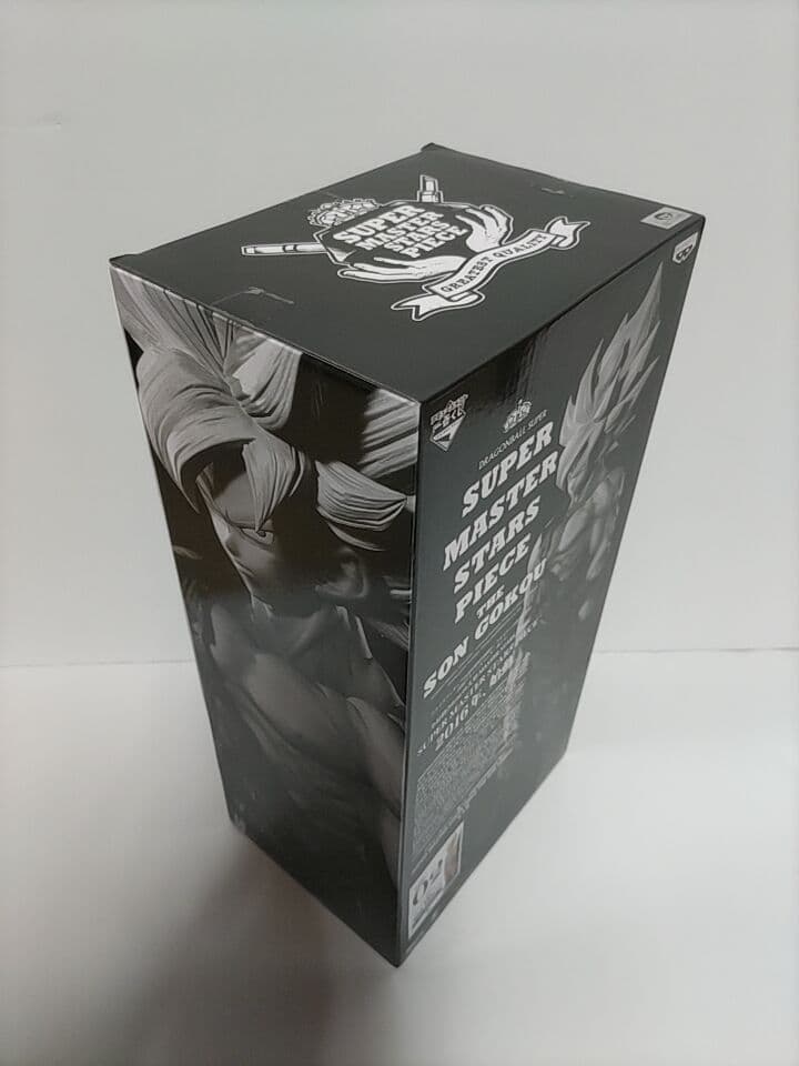 スエットマン