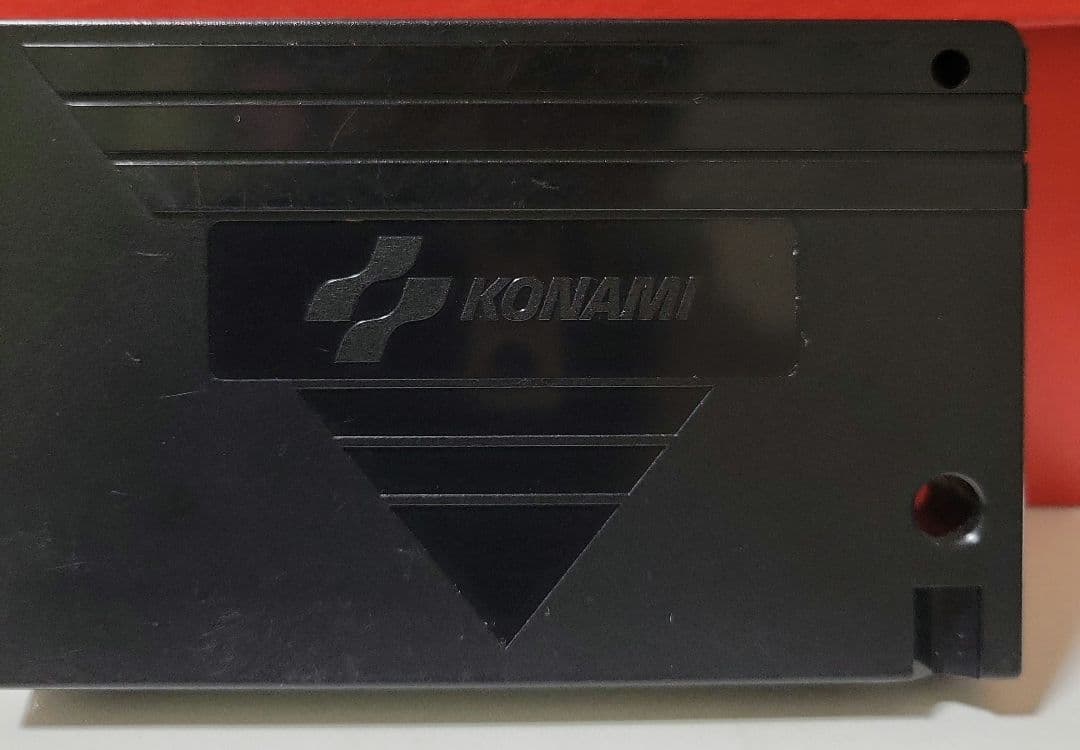 沙羅曼蛇 KONAMI 　MSXソフト