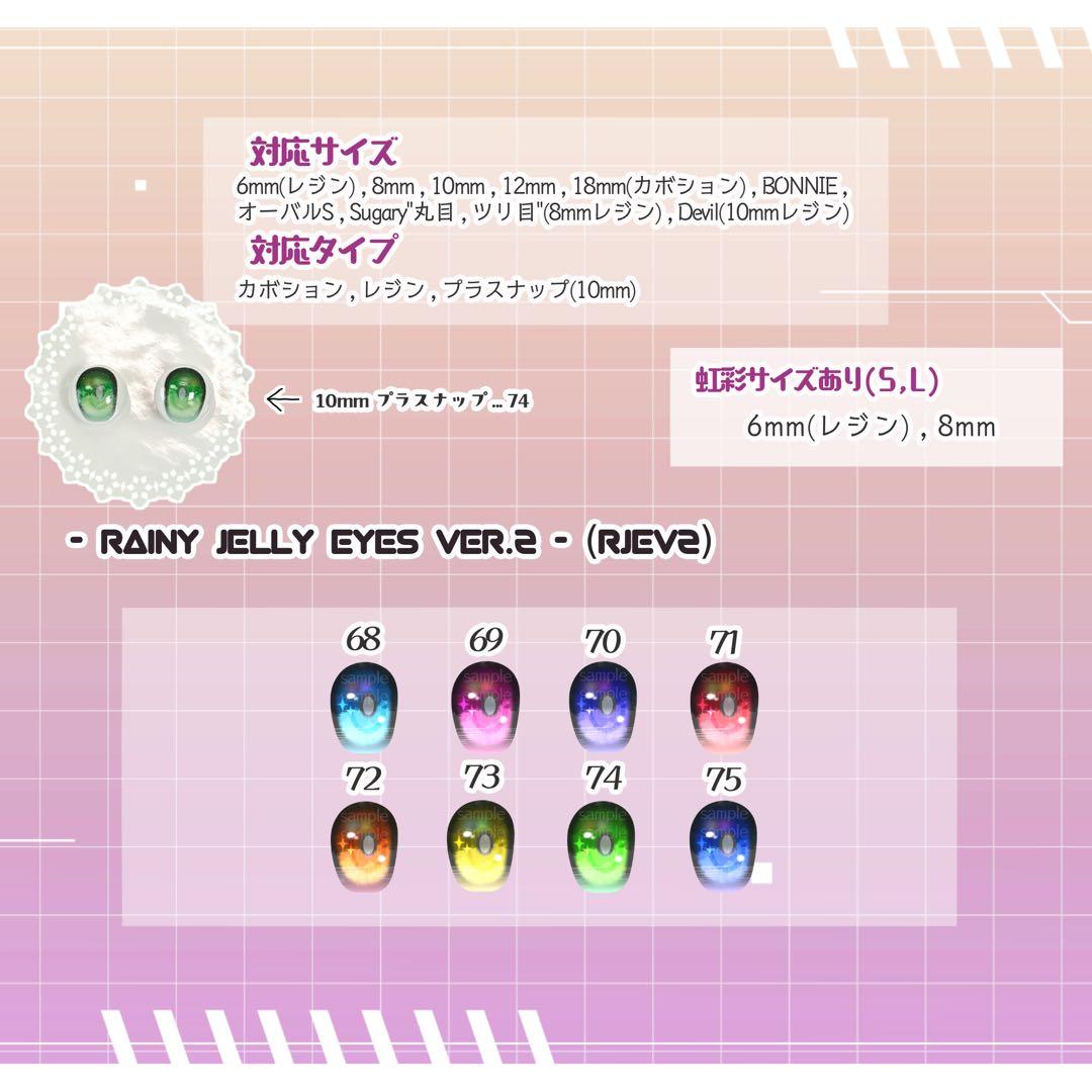 みなみページ