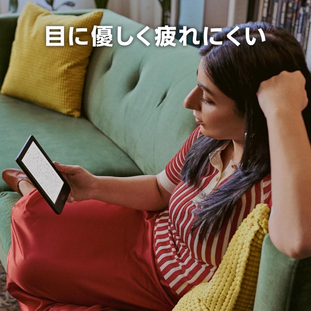 Kobo Clara BW 電子書籍リーダー 16GB 防水