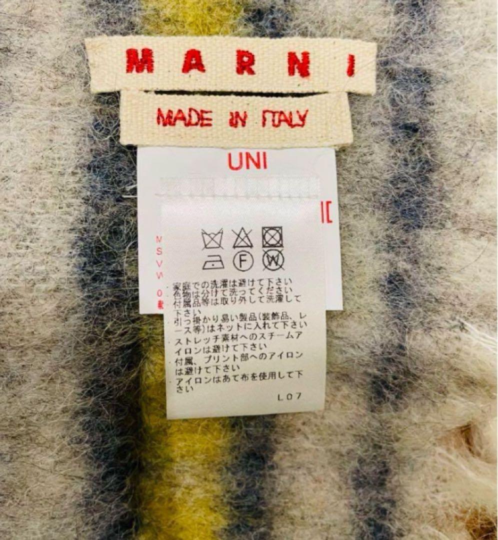 marni マルニ マフラー