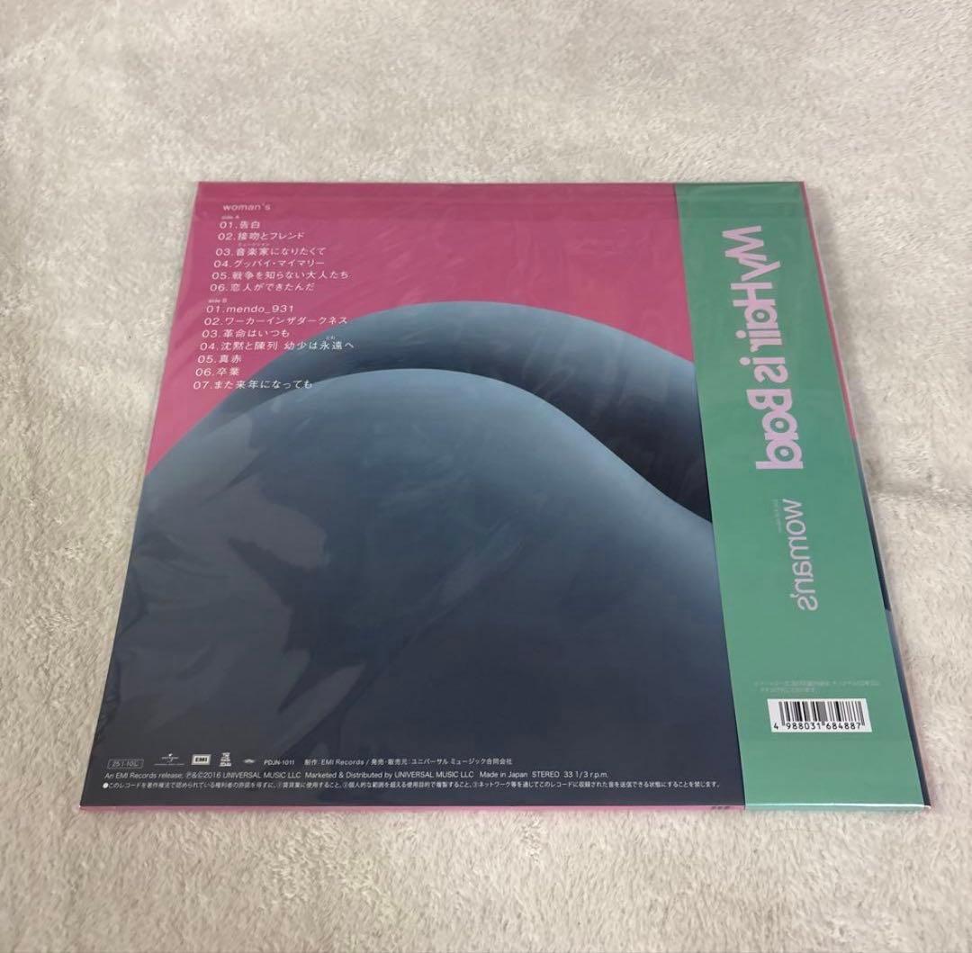 My Hair is Bad マイヘア レコード womans