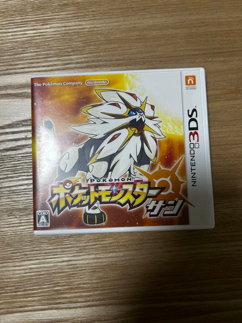 【妖怪ウォッチ真打・バスターズ月兎組など‼️】3DSソフト 12点セット+充電器