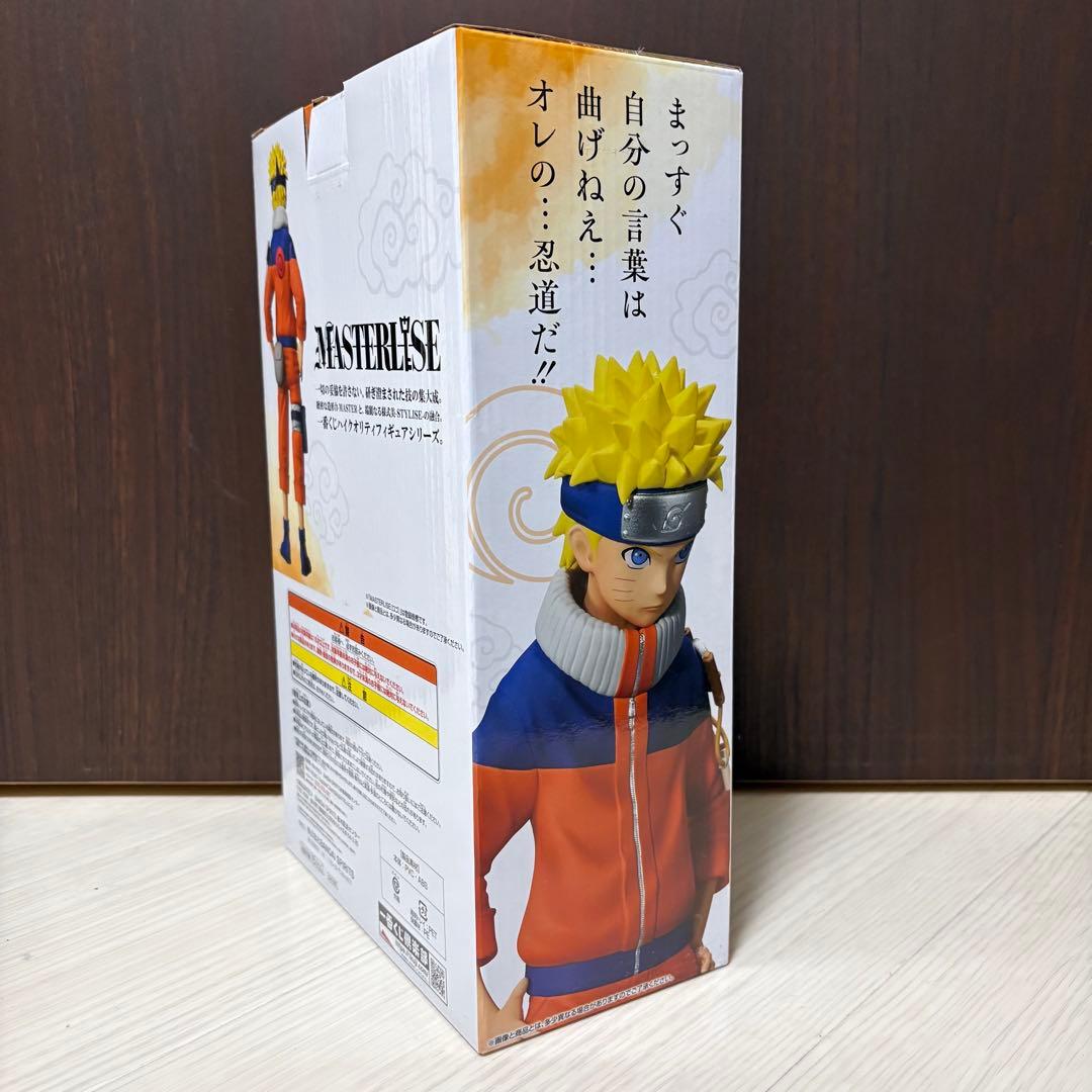 一番くじ九尾の狐フィギュア　うずまきナルト（中忍試験編）他諸々