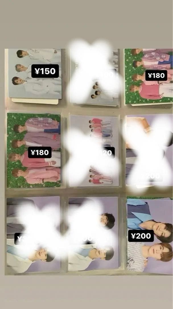 SEVENTEEN トレカ