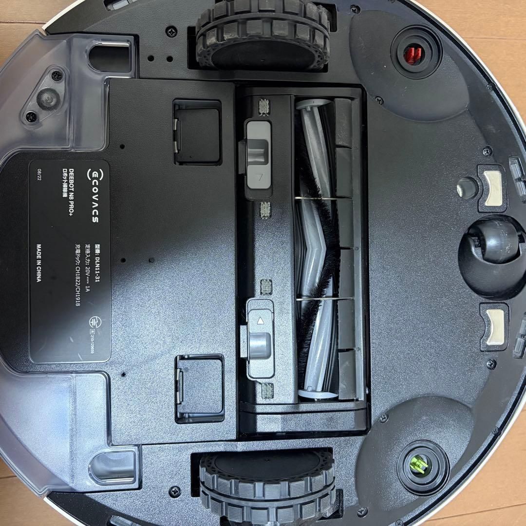 エコバックス ECOVACS DEEBOT N8PRO+