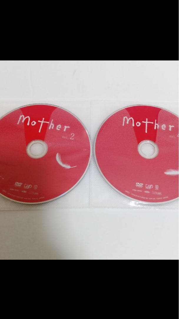 Mother DVD 全5巻セット