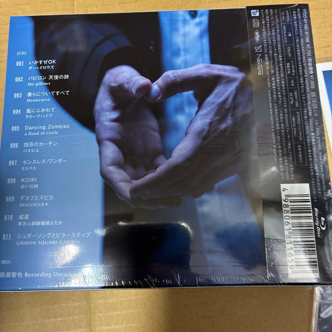 早期予約特典付き 田淵智也 田淵智也 初回盤 新品未開封