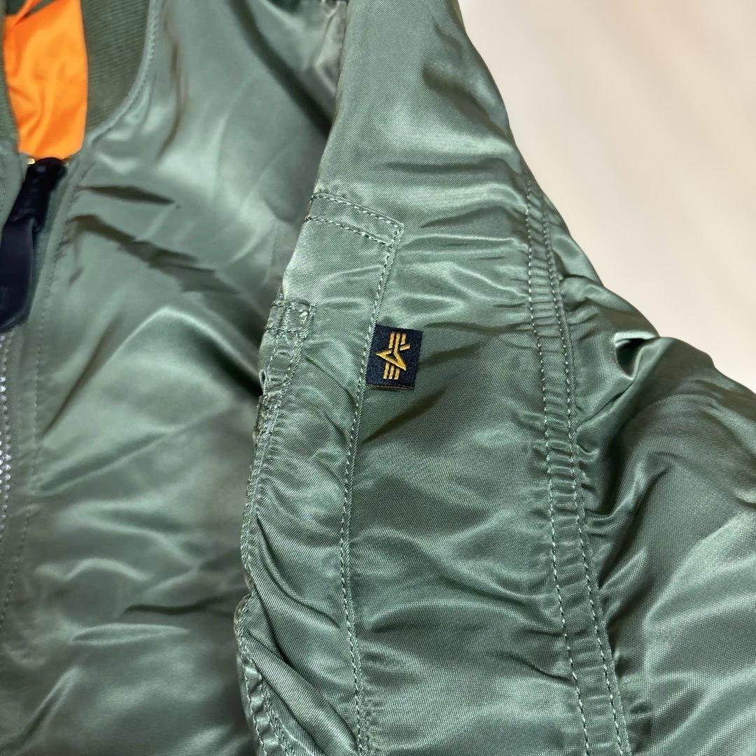 極上品　AlPHA INDUSTRIES MA-1