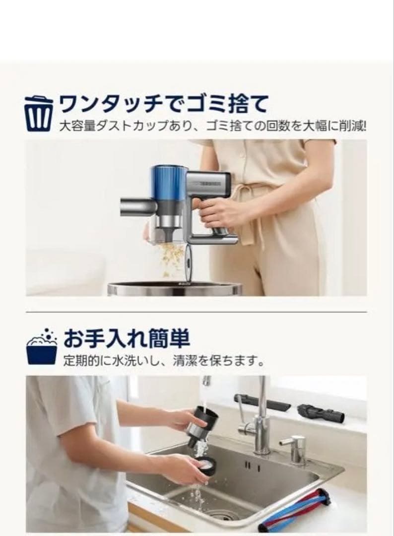 【未使用・未開封】コードレス掃除機 50分連続稼働 LED 液晶ディスプレイ