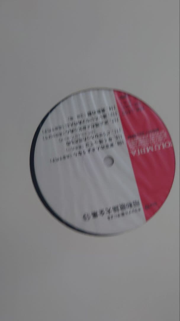 昭和歌謡曲大全集
