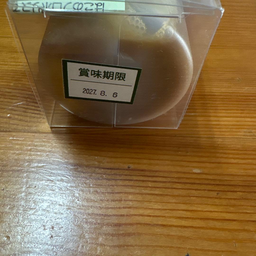 ミナスプロン ペット用プロポリス 130cc 新品未開封