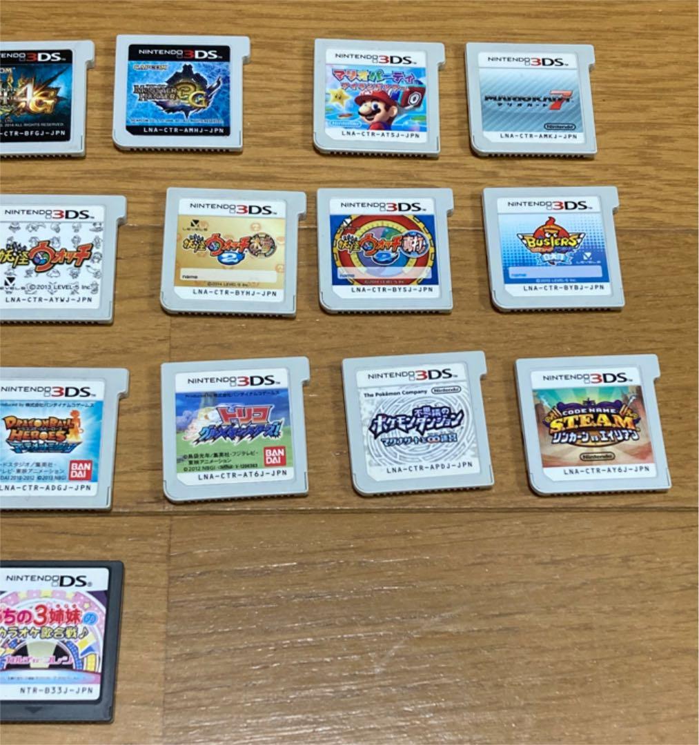 ニンテンドー3DSソフト最大値引き値20個＋DSソフト1個＋充電器