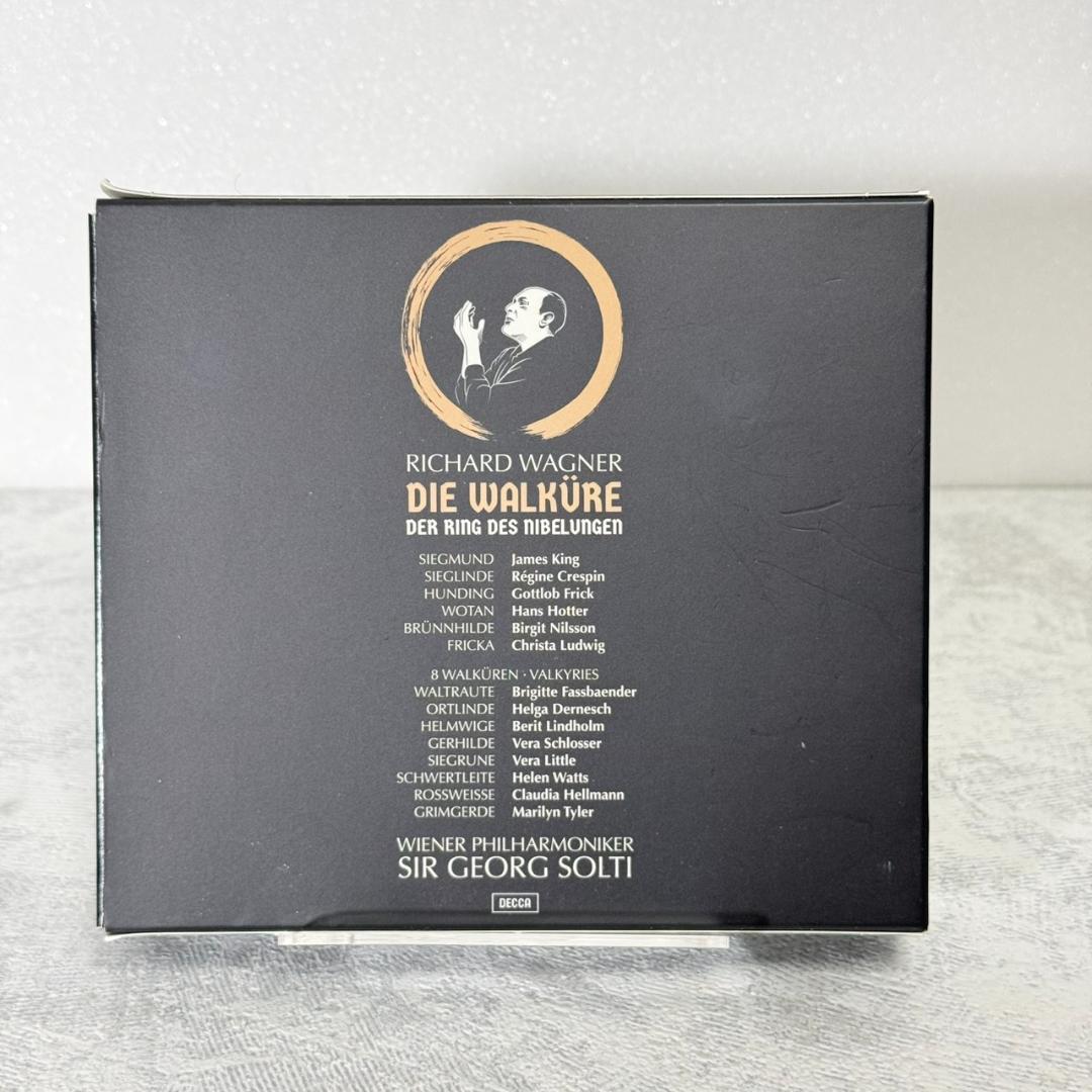 【初回生産限定盤／SA-CDハイブリッド】 ワーグナー：楽劇《ヴァルキューレ》