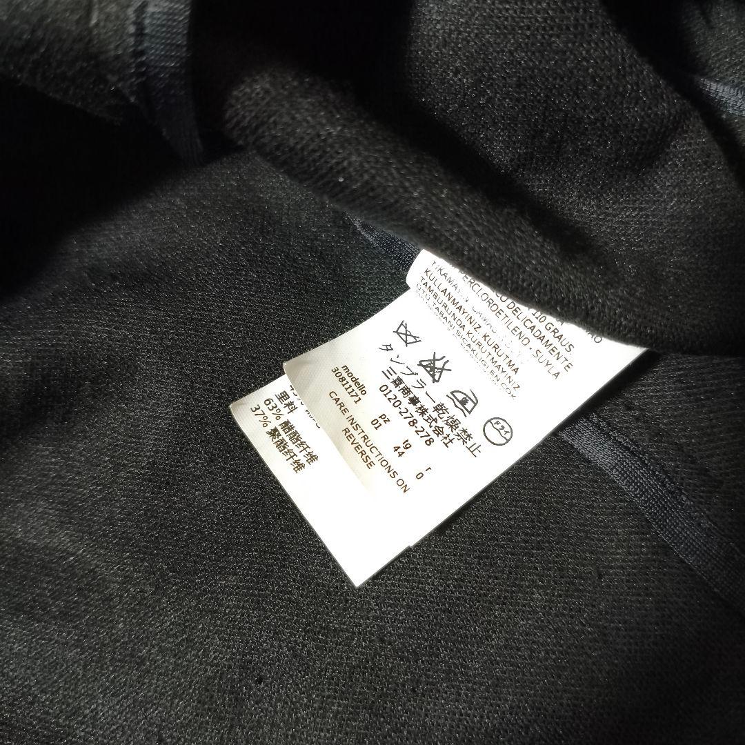 大きいサイズ︎✨ MaxMara マレーラ ロングコート ブラック 44サイズ