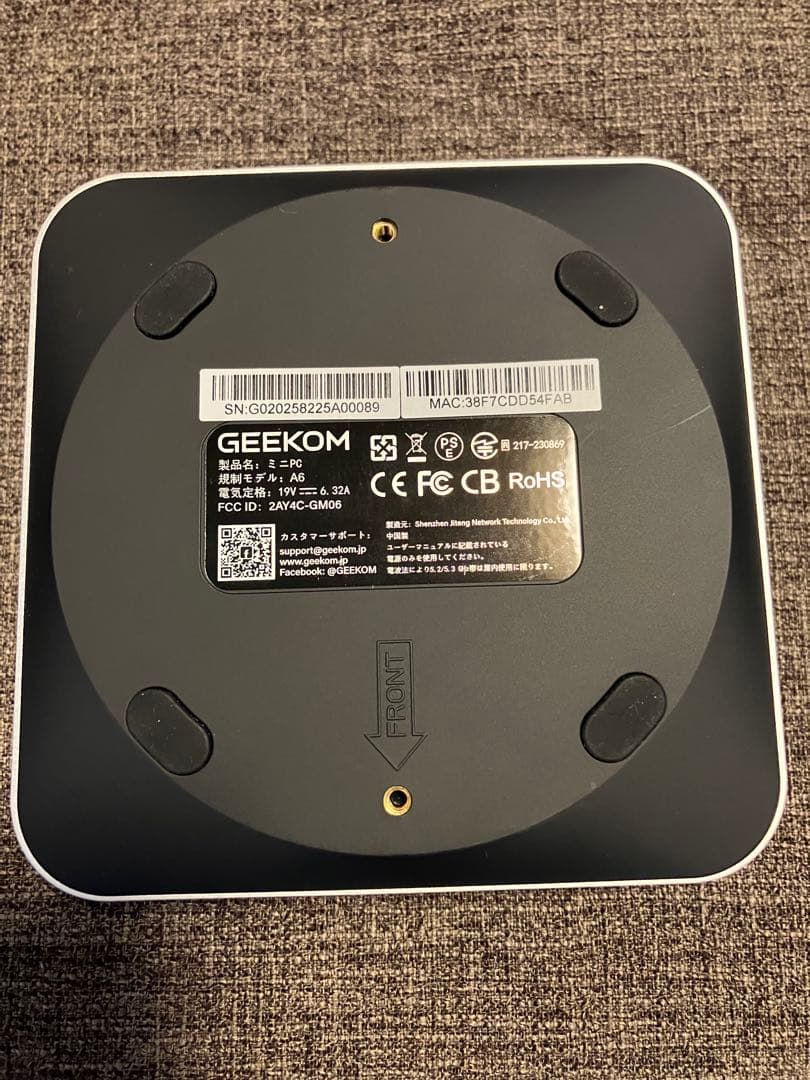 GEEKOM A6 高性能ミニPC Ryzen7-6800H