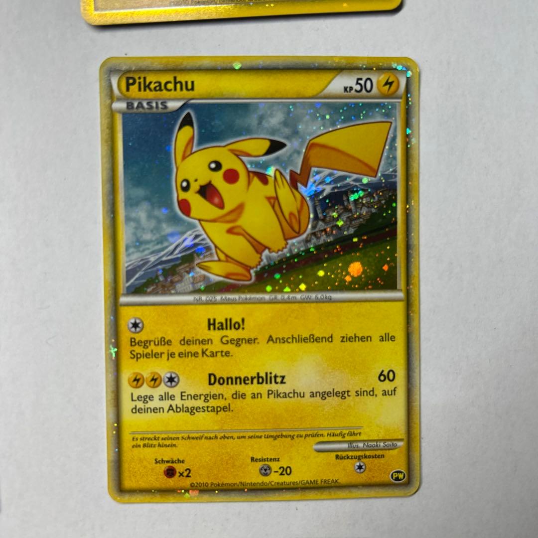 ピカチュウワールドコレクション　 PIKACHU WORLD