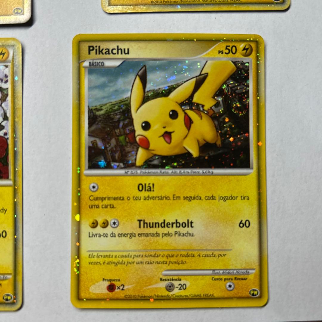 ピカチュウワールドコレクション　 PIKACHU WORLD
