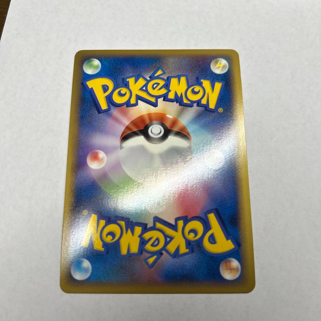 ピカチュウワールドコレクション　 PIKACHU WORLD