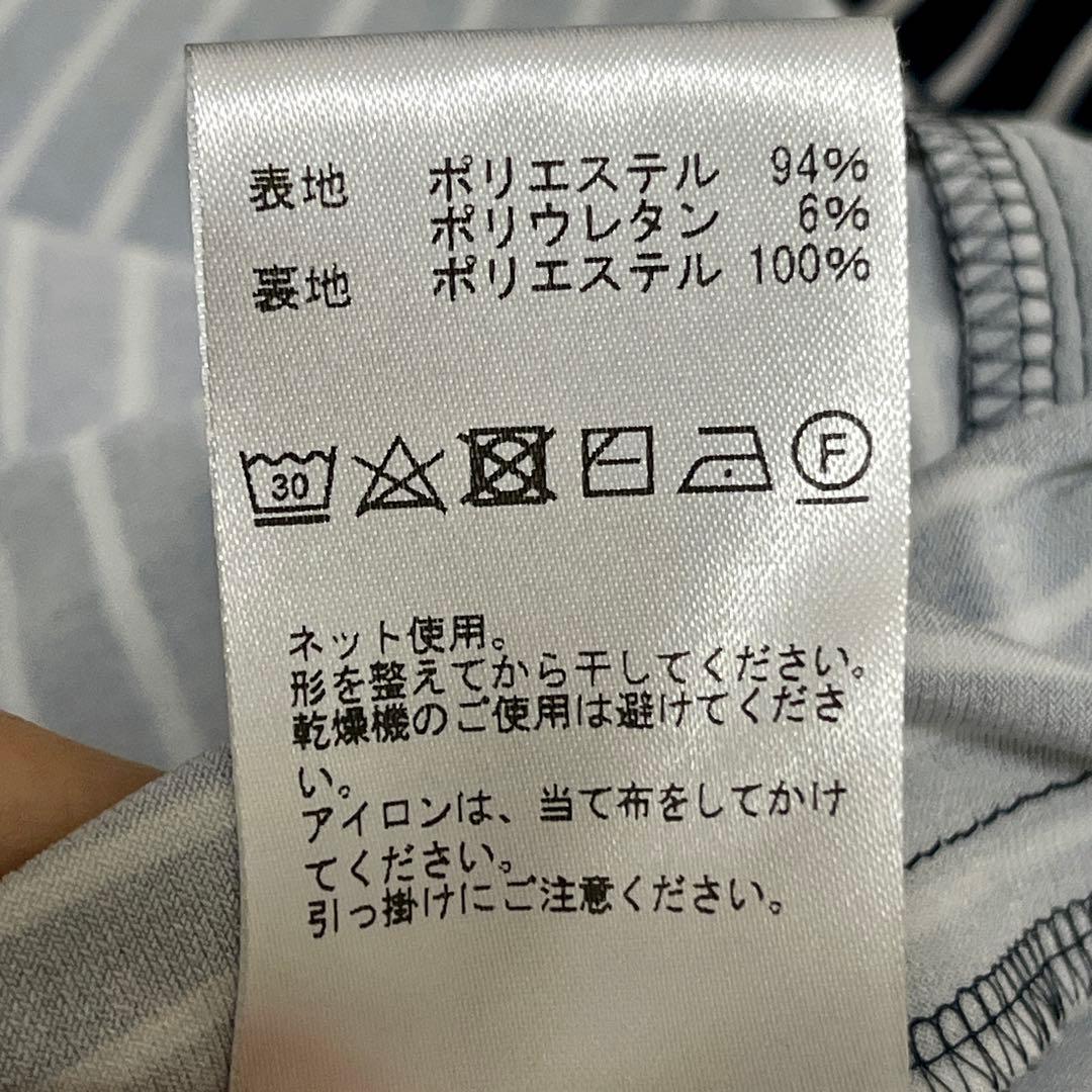 最終値下げ美品kaymeケイミー ネイビーストライプ パイピングワンピース七分袖