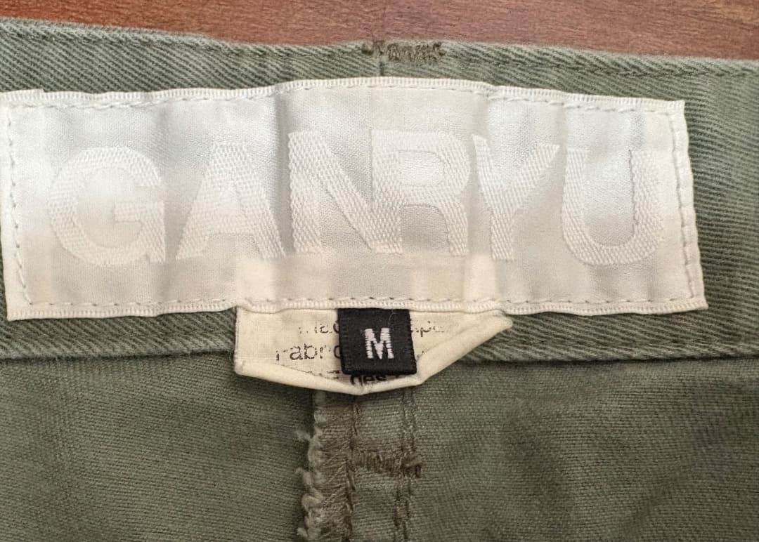 GANRYU comme des garconsサルエルパンツ カーキ