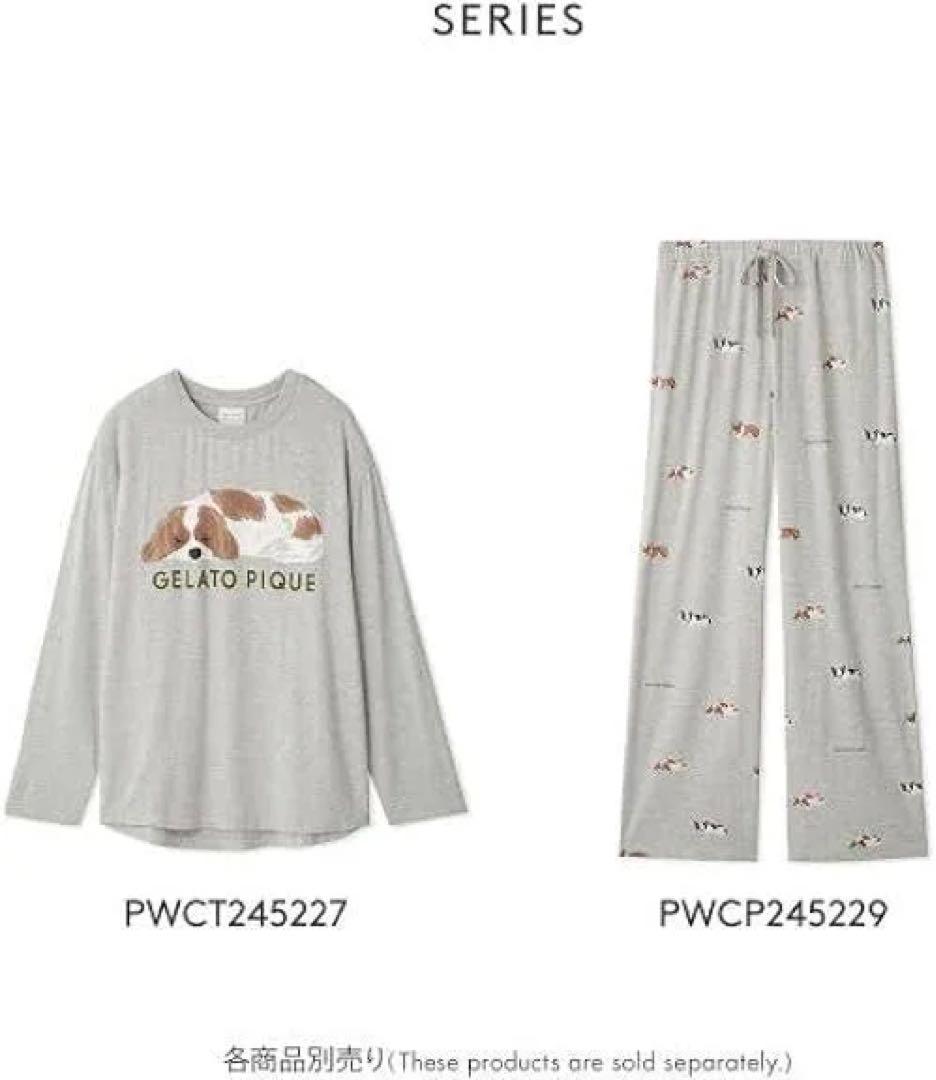 ジェラートピケ SLEEPING DOG柄 上下セット キャバリア